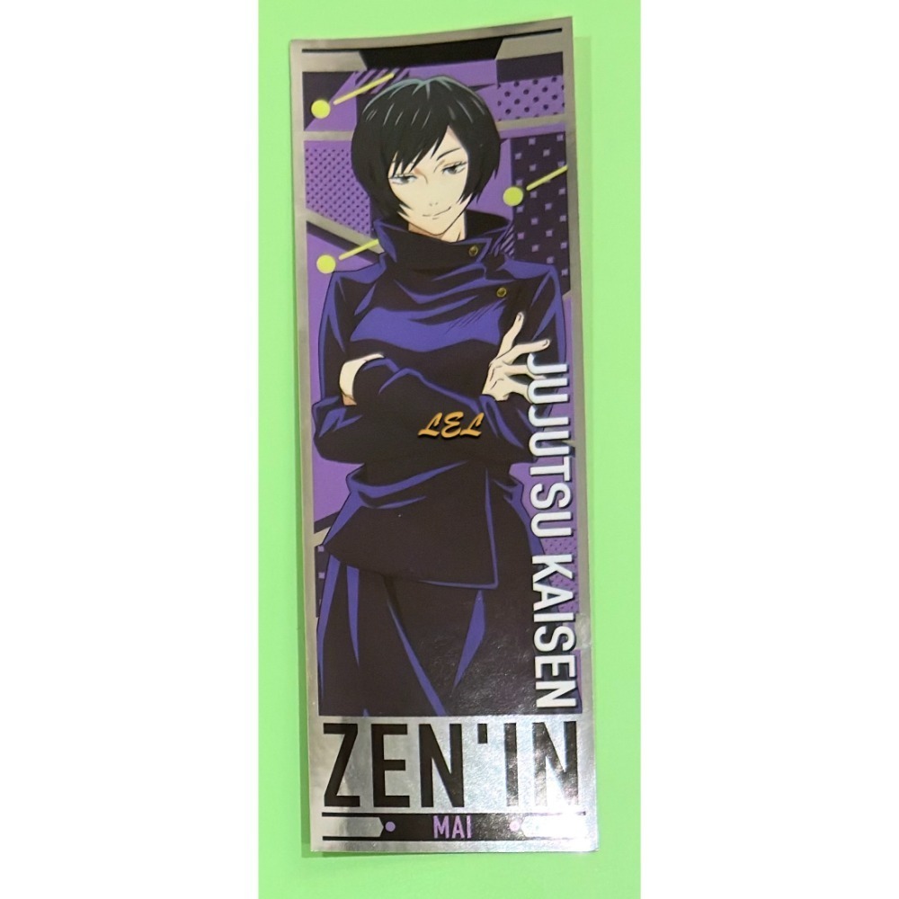 【全新】✿現貨/日版✿ 咒術迴戰/ensky 長條貼紙01-規格圖1