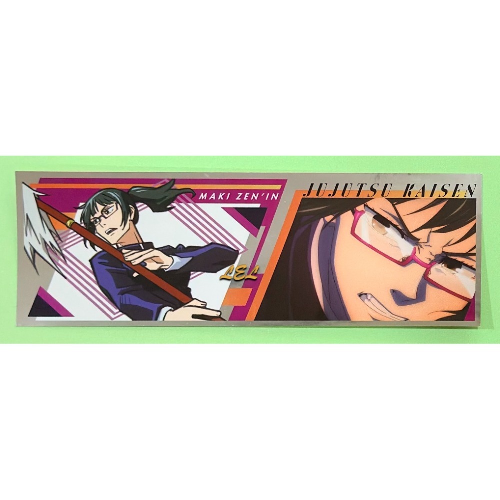 【全新】✿現貨/日版✿ 咒術迴戰/ensky 長條貼紙01-規格圖1