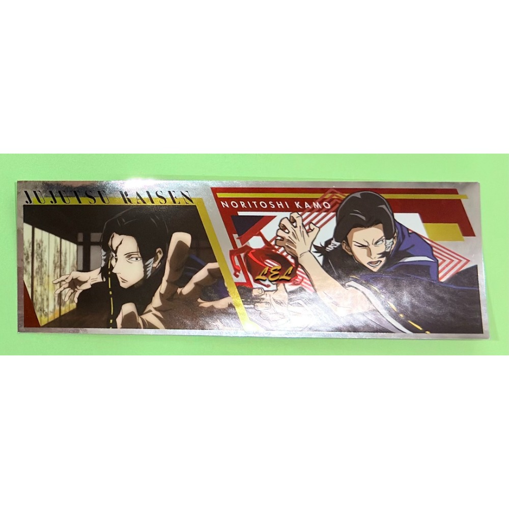 【全新】✿現貨/日版✿ 咒術迴戰/ensky 長條貼紙01-規格圖1