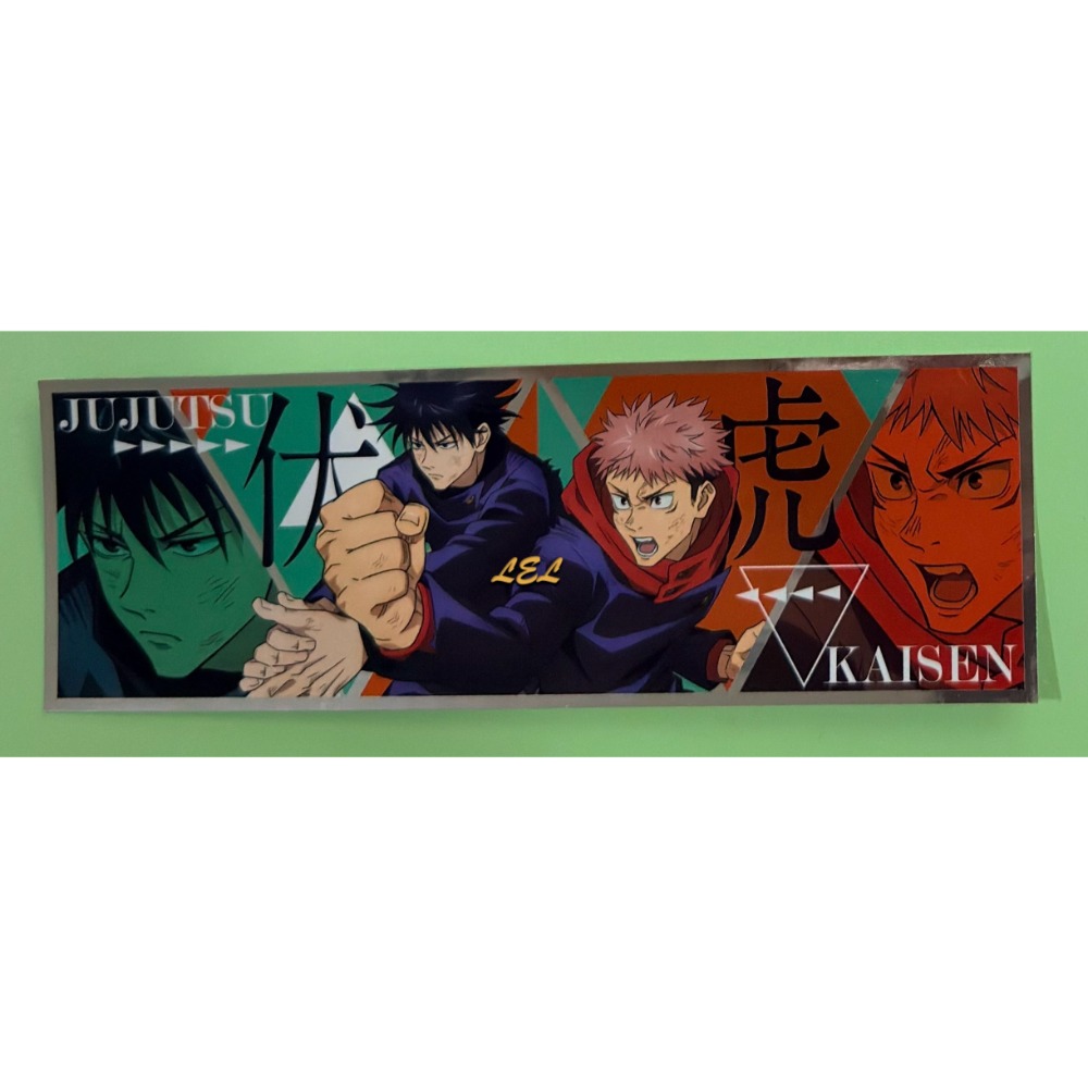 【全新】✿現貨/日版✿ 咒術迴戰/ensky 長條貼紙01-規格圖1