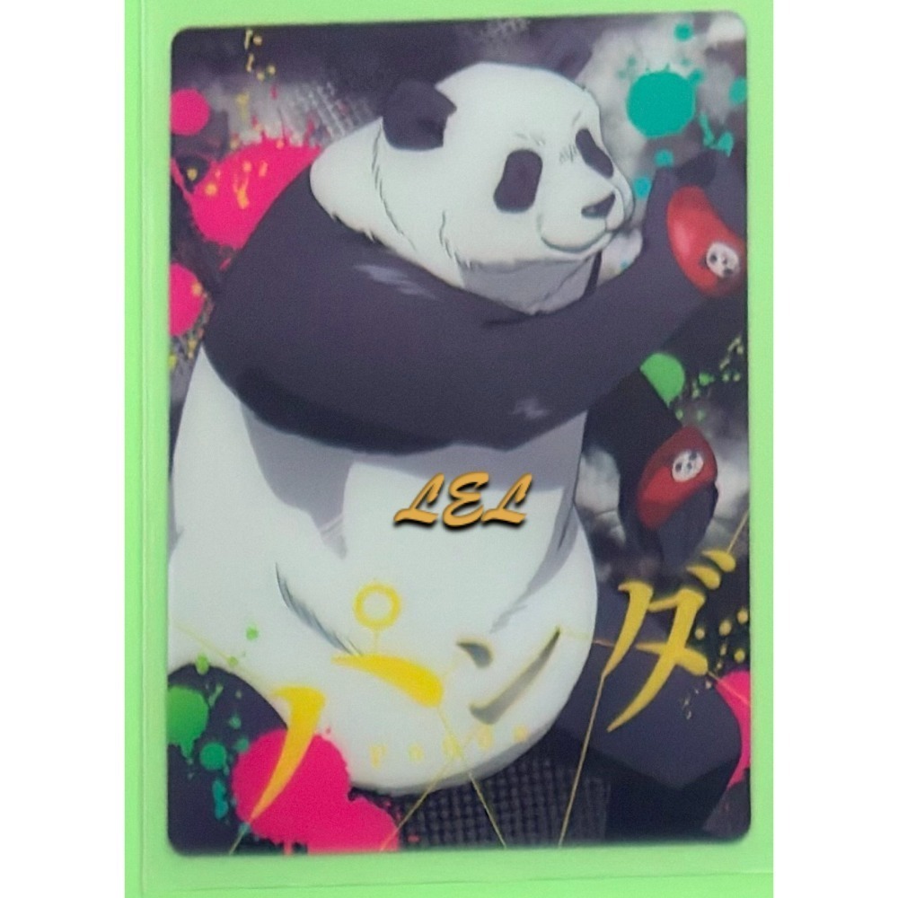 01/PANDA#06