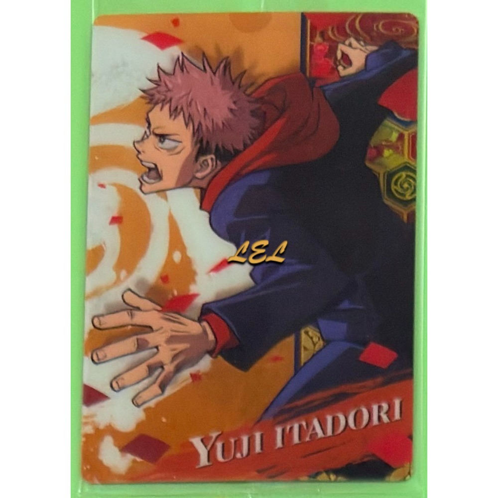 【全新】✿現貨/日版✿ 咒術迴戰/BANDAI 威化餅卡02-規格圖1