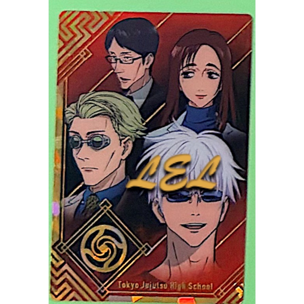 02/五條悟&七海建人&家入哨子&伊地知