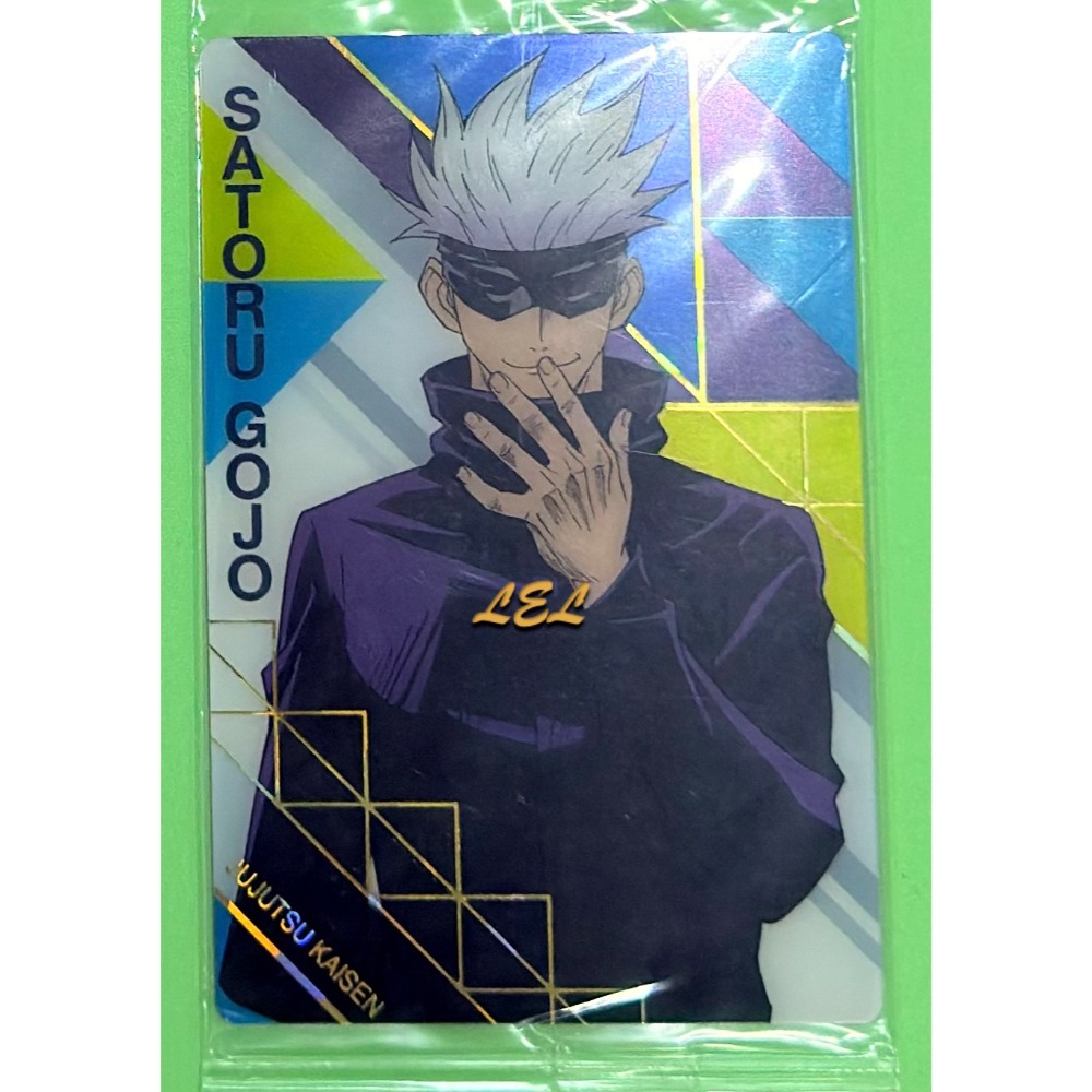 02/五條悟#25