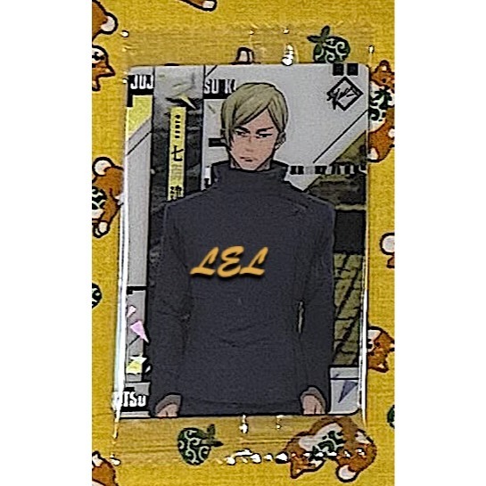【全新】✿現貨/日版✿ 咒術迴戰/BANDAI 威化餅卡03/劇場版0/05-規格圖2