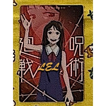 劇場版0/折本里香#02