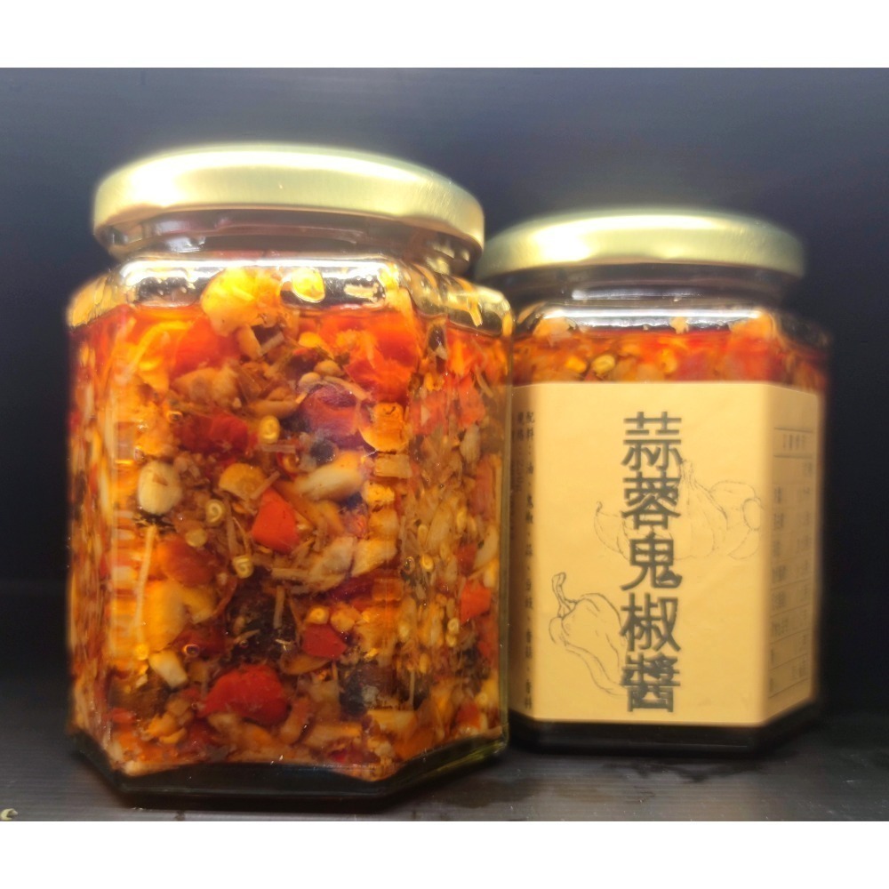蒜蓉鬼椒醬（大辣）-細節圖2