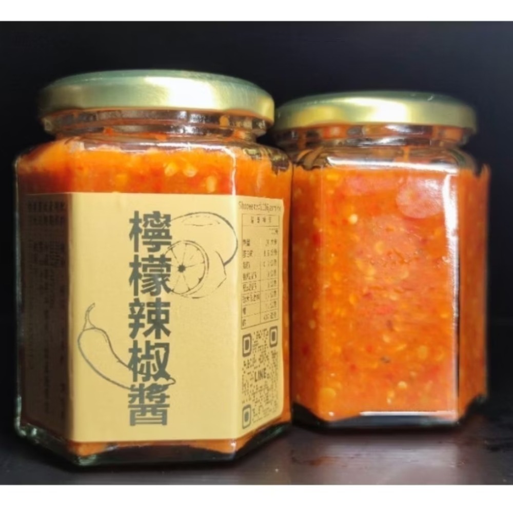 檸檬辣椒醬（中辣）-細節圖2