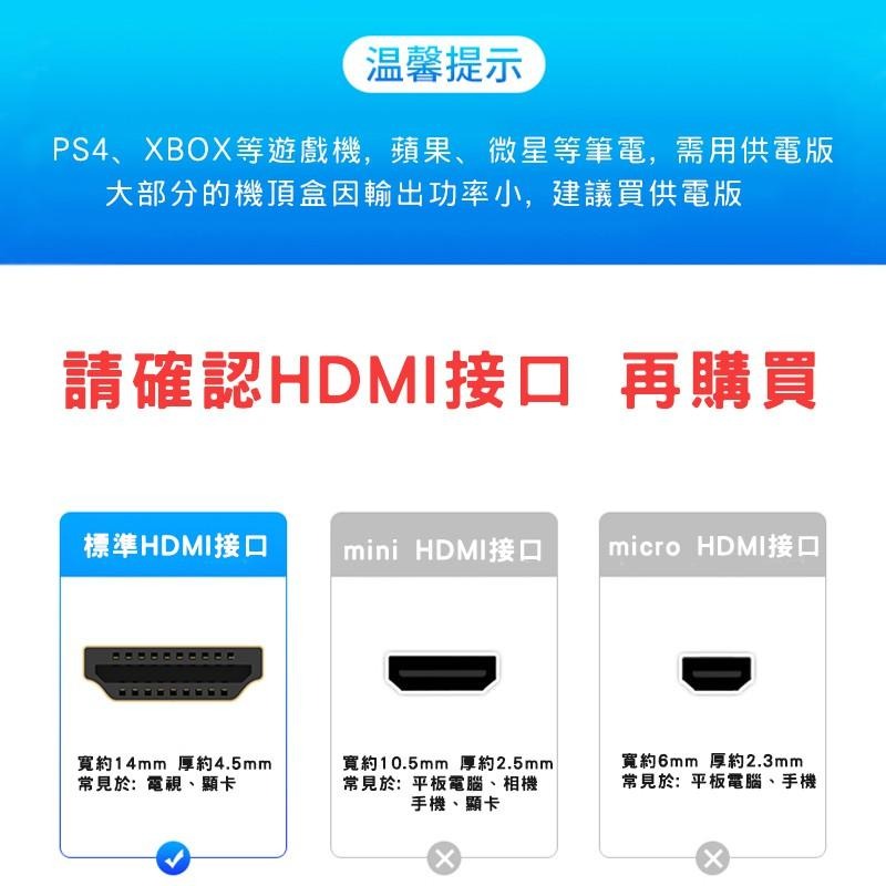HDMI轉VGA轉換器 電腦顯示卡 轉接音頻 高清線 電腦 電視 投影儀 視頻轉接頭-細節圖2