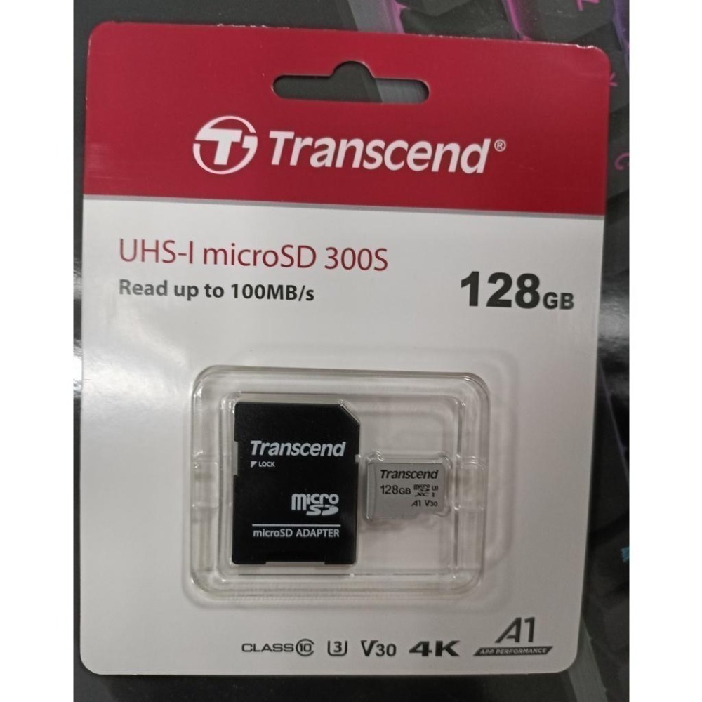 全新 創見記憶卡 16G/ 32G/ 64G/ 128G microSDXC/SDHC 300S 附轉卡-細節圖4