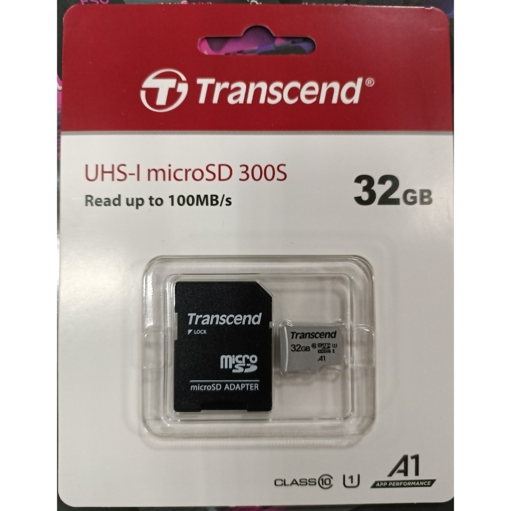 全新 創見記憶卡 16G/ 32G/ 64G/ 128G microSDXC/SDHC 300S 附轉卡-規格圖6