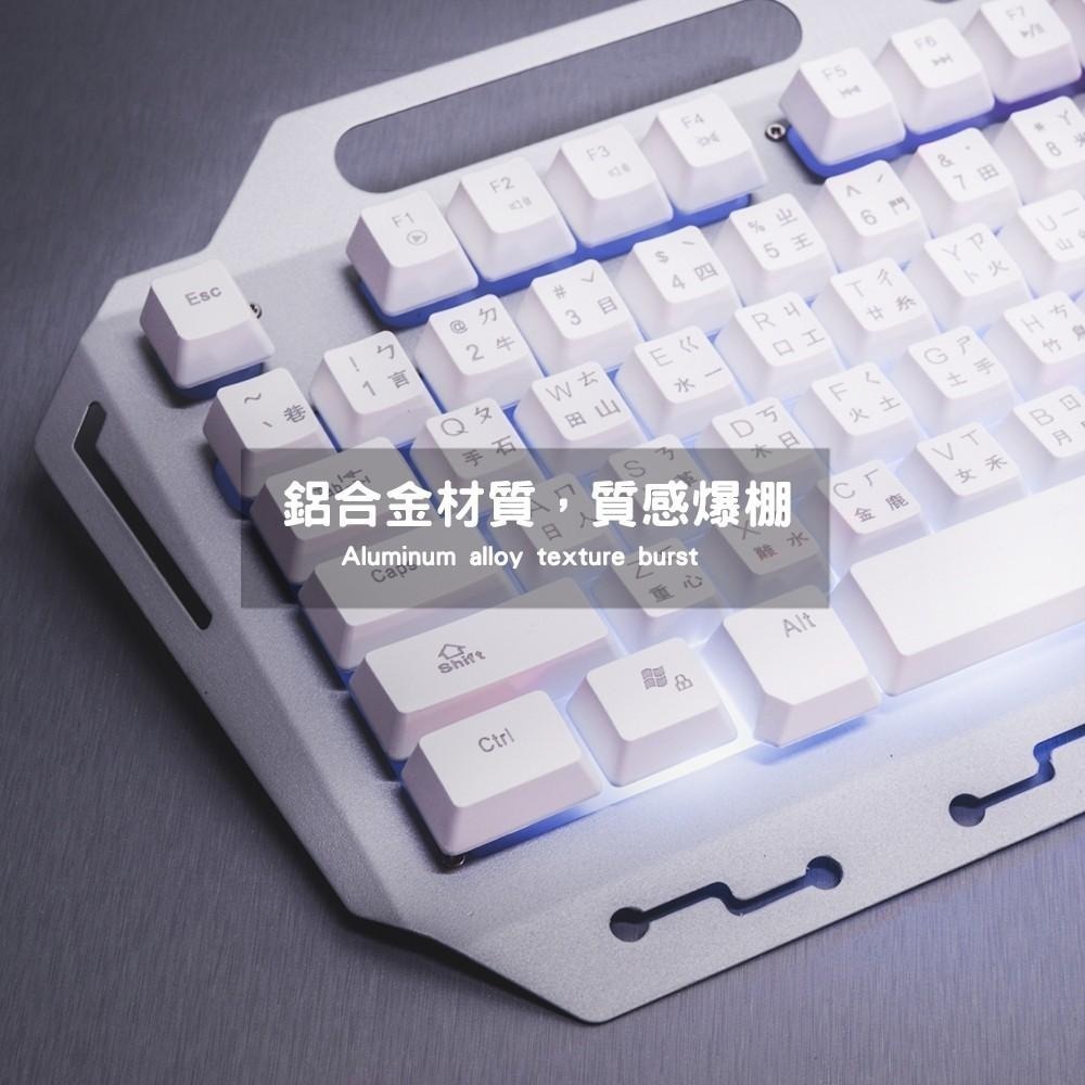 宏晉 HJ221有線電競鍵盤 仿紅軸手感 薄膜鍵盤 有線電競鍵盤 呼吸燈電競鍵盤 RGB電競鍵盤-細節圖3