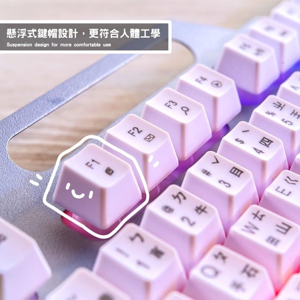 宏晉 HJ221有線電競鍵盤 仿紅軸手感 薄膜鍵盤 有線電競鍵盤 呼吸燈電競鍵盤 RGB電競鍵盤-細節圖5