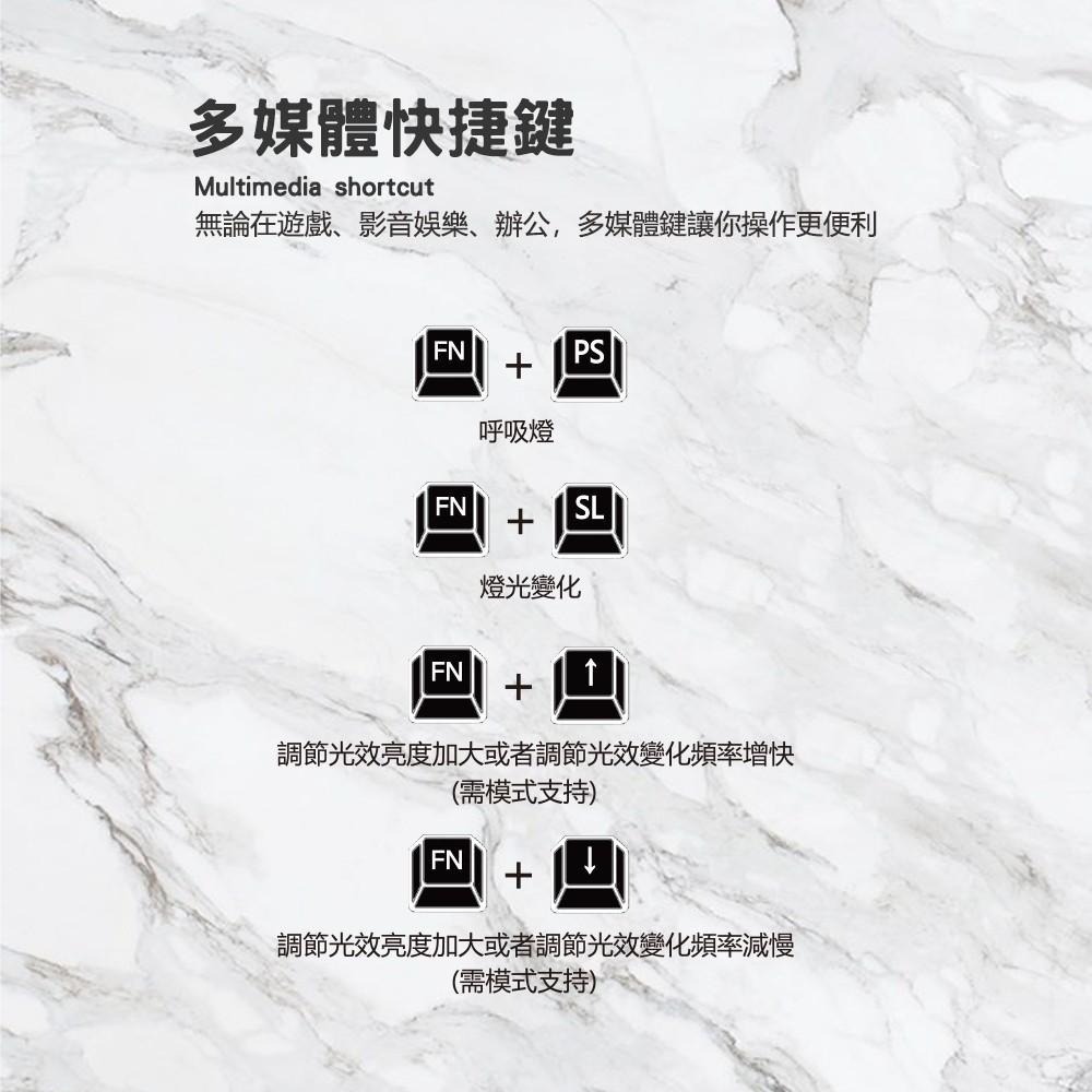 宏晉 HJ221有線電競鍵盤 仿紅軸手感 薄膜鍵盤 有線電競鍵盤 呼吸燈電競鍵盤 RGB電競鍵盤-細節圖7