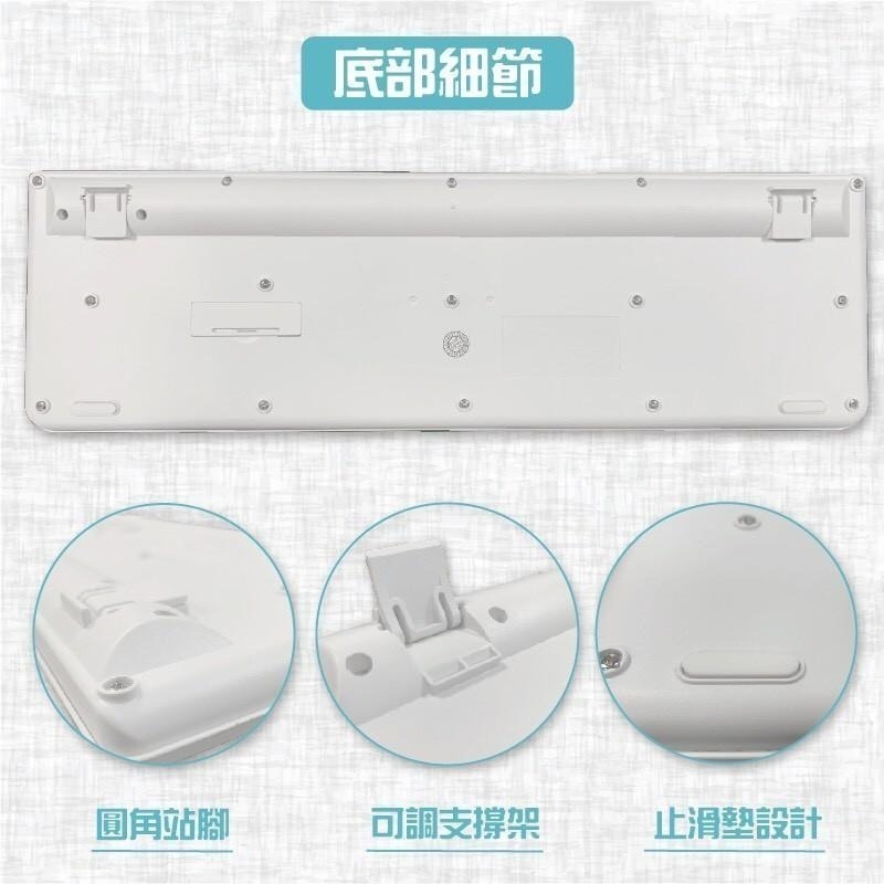 【超美鍵鼠組】宏晉 HJ215S 靜音無線鍵盤滑鼠組 馬卡龍風格 超長使用距離 台灣注音-細節圖6