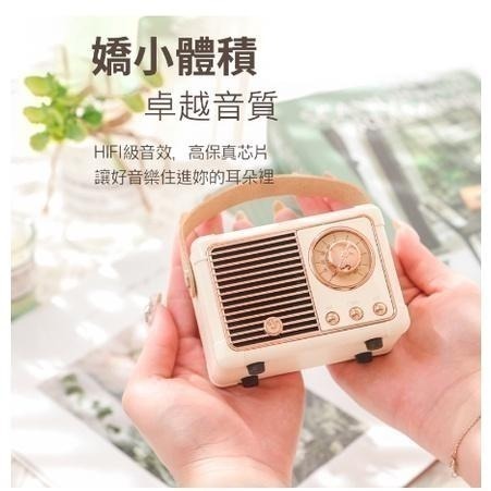 復古藍牙音箱 復古藍牙喇叭 無線藍牙音響 迷你 便攜 小音響 迷你藍牙音響-細節圖2