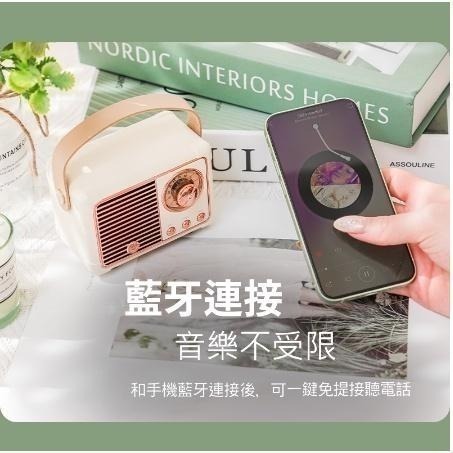 復古藍牙音箱 復古藍牙喇叭 無線藍牙音響 迷你 便攜 小音響 迷你藍牙音響-細節圖4