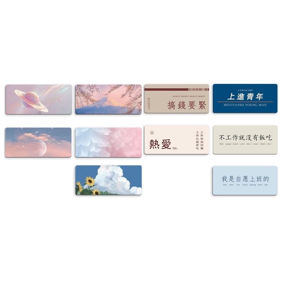 油畫系列 公主系列 社畜系列 超大鼠墊 夢幻星球 80X40公分 加厚滑鼠墊 天然橡膠 熱轉印鼠墊 精密鎖邊桌墊-細節圖2