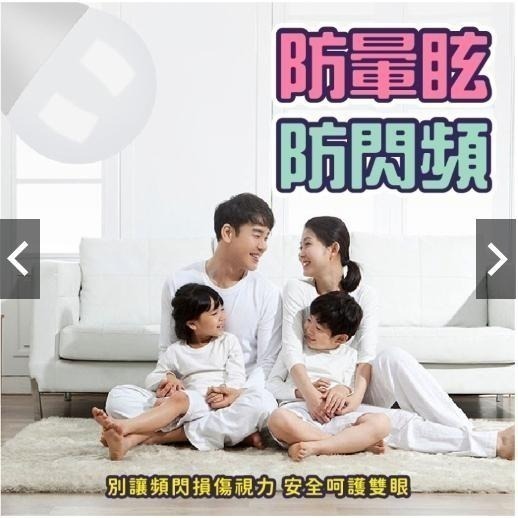 感應燈泡 LED 省電燈泡 燈泡 節能省電-細節圖3