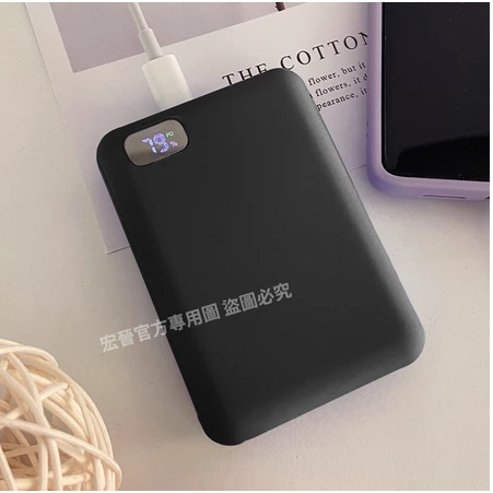 宏晉 快充行動電源 20W 10000毫安足容量 快充行動電源  數字顯示 隨身充 MINI PRO-規格圖7