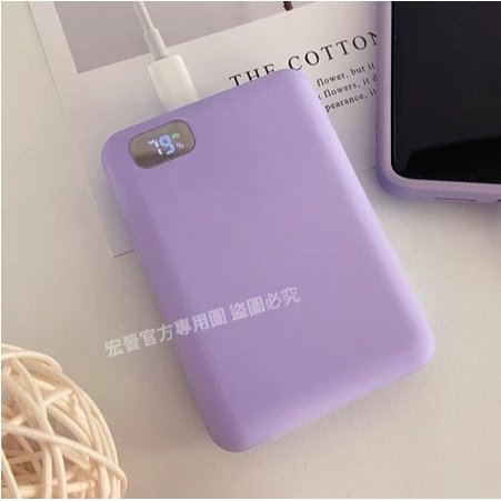 宏晉 快充行動電源 20W 10000毫安足容量 快充行動電源  數字顯示 隨身充 MINI PRO-規格圖7