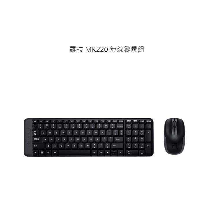 羅技 MK220 無線滑鼠鍵盤組-細節圖2