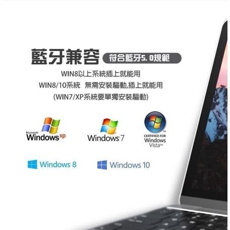 藍牙接收器 藍芽5.0適配器 藍牙音頻 外接藍牙 連接藍牙音箱 耳機 滑鼠 鍵盤-細節圖5