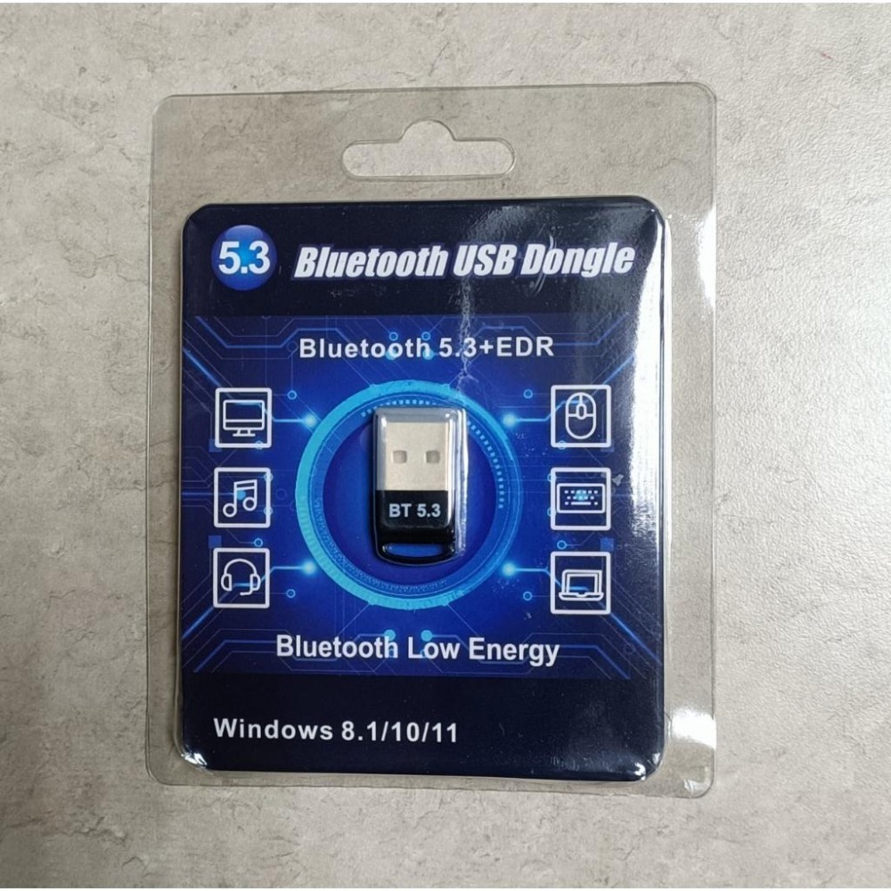 藍牙接收器 藍芽5.0適配器 藍牙音頻 外接藍牙 連接藍牙音箱 耳機 滑鼠 鍵盤-細節圖8