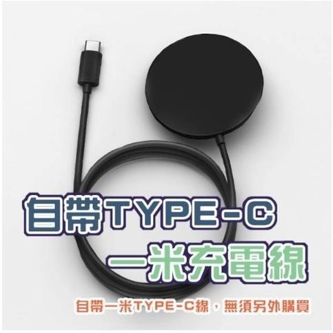 15W快充 磁吸式無線充電器  支援MagSafe磁力吸附 可當手機支架-細節圖2