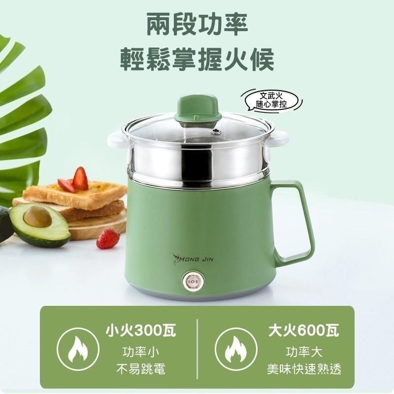 蒸煮鍋 多功能電煮鍋 陶瓷不沾美食鍋 電火鍋 快煮鍋 美食料理鍋 1.7L大容量 可適用 蒸、煮、悶、燉、炒-細節圖2