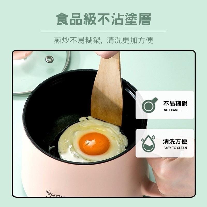 蒸煮鍋 多功能電煮鍋 陶瓷不沾美食鍋 電火鍋 快煮鍋 美食料理鍋 1.7L大容量 可適用 蒸、煮、悶、燉、炒-細節圖3