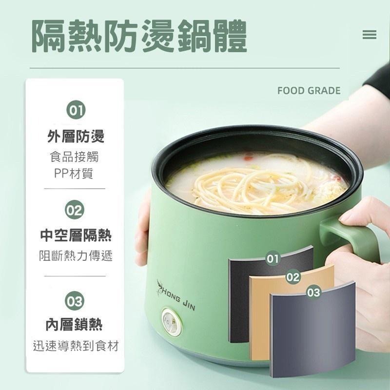 蒸煮鍋 多功能電煮鍋 陶瓷不沾美食鍋 電火鍋 快煮鍋 美食料理鍋 1.7L大容量 可適用 蒸、煮、悶、燉、炒-細節圖6