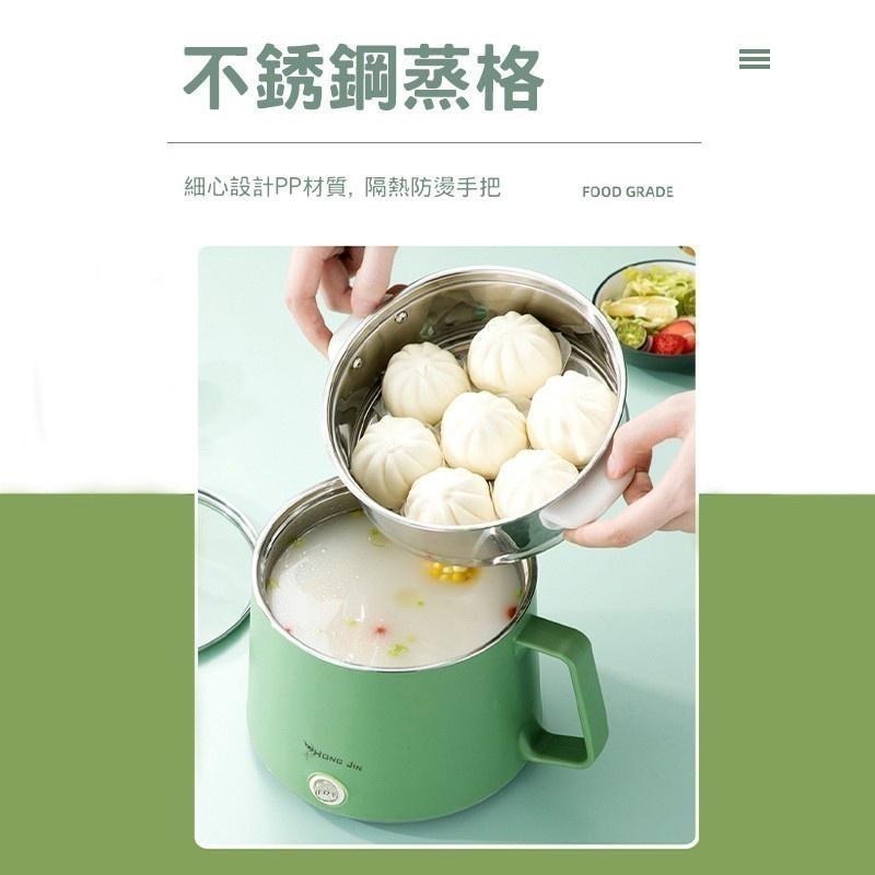 蒸煮鍋 多功能電煮鍋 陶瓷不沾美食鍋 電火鍋 快煮鍋 美食料理鍋 1.7L大容量 可適用 蒸、煮、悶、燉、炒-細節圖7
