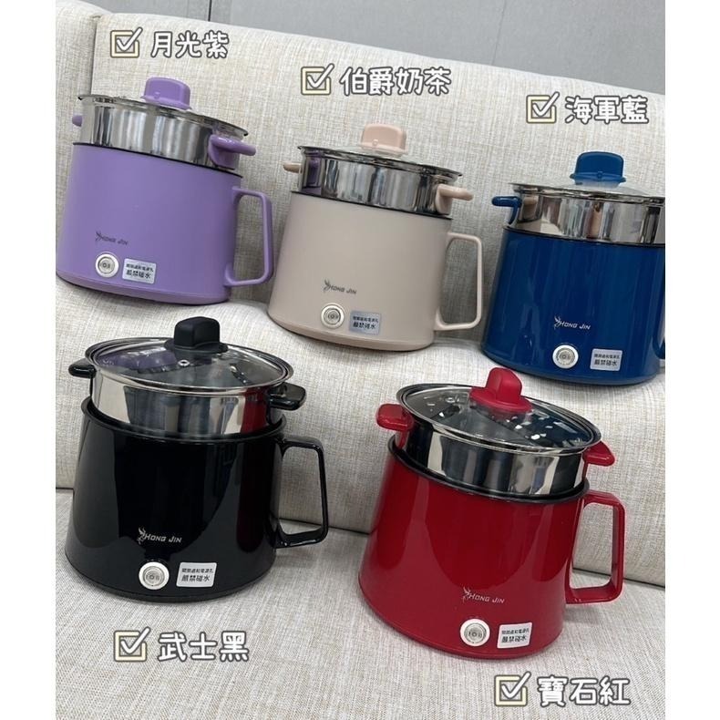 蒸煮鍋 多功能電煮鍋 陶瓷不沾美食鍋 電火鍋 快煮鍋 美食料理鍋 1.7L大容量 可適用 蒸、煮、悶、燉、炒-細節圖9