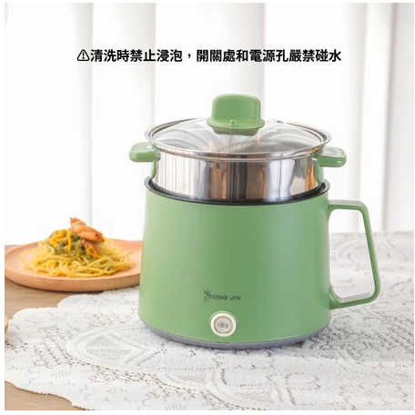 蒸煮鍋 多功能電煮鍋 陶瓷不沾美食鍋 電火鍋 快煮鍋 美食料理鍋 1.7L大容量 可適用 蒸、煮、悶、燉、炒-規格圖9