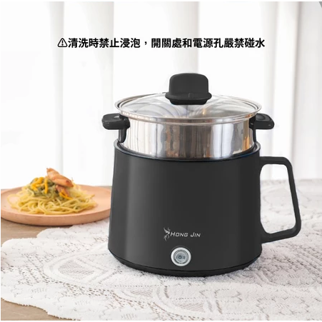 蒸煮鍋 多功能電煮鍋 陶瓷不沾美食鍋 電火鍋 快煮鍋 美食料理鍋 1.7L大容量 可適用 蒸、煮、悶、燉、炒-規格圖9