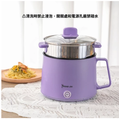 蒸煮鍋 多功能電煮鍋 陶瓷不沾美食鍋 電火鍋 快煮鍋 美食料理鍋 1.7L大容量 可適用 蒸、煮、悶、燉、炒-規格圖9