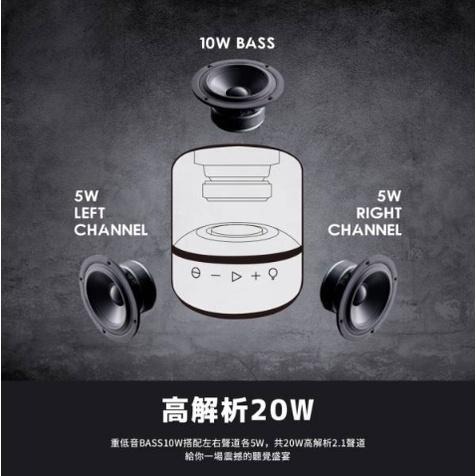 宏晉 HJ-915 20W 藍牙喇叭 炫光水晶喇叭 劇院級20W大功率 TWS串聯-細節圖5