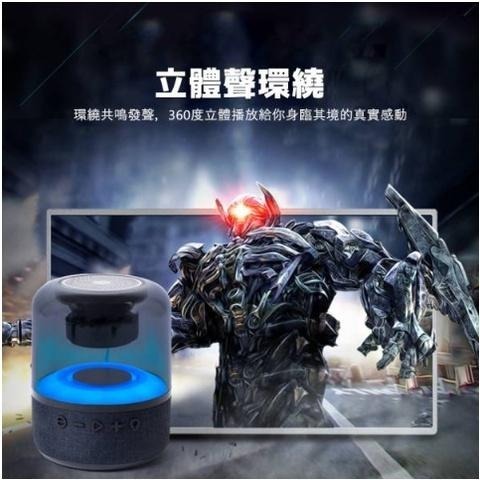 宏晉 HJ-915 20W 藍牙喇叭 炫光水晶喇叭 劇院級20W大功率 TWS串聯-細節圖6