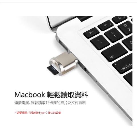 Type-C 讀卡機 Type-C轉microSD 迷你鋁合金讀卡機 TF讀卡機 迷你讀卡 TF讀卡 掛勾防丟失-細節圖3