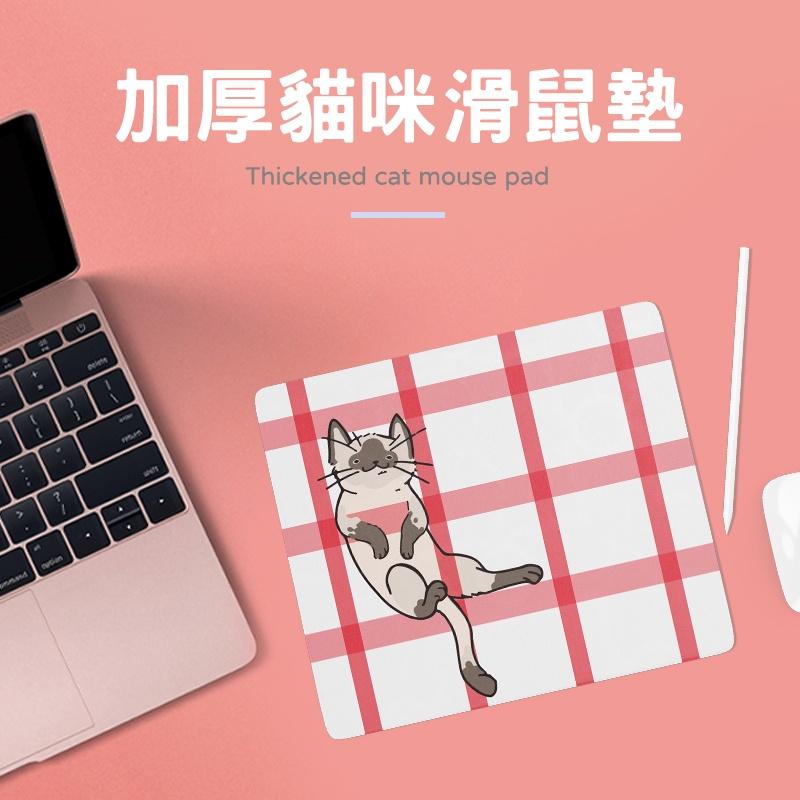 13貓太保滑鼠墊 鼠墊  加厚貓咪滑鼠墊 方形小鼠墊 滑鼠墊 鼠標墊-細節圖2