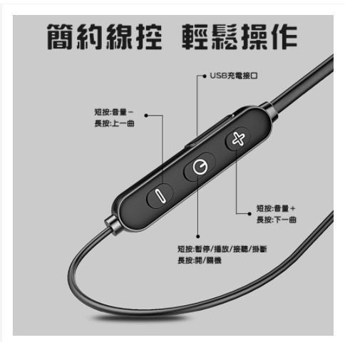 宏晉 HJ-616 頸掛式電競耳機 電競藍牙耳機 極低延遲 式 吃雞電競藍牙耳機 低延遲電競藍牙耳機 藍芽耳機-細節圖6