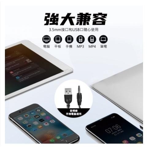 宏晉 Hongjin SP02 RGB電腦喇叭 2.1聲道 二件式 音響 多媒體 環繞重低音 立體聲 揚聲器 氣氛燈效-細節圖3