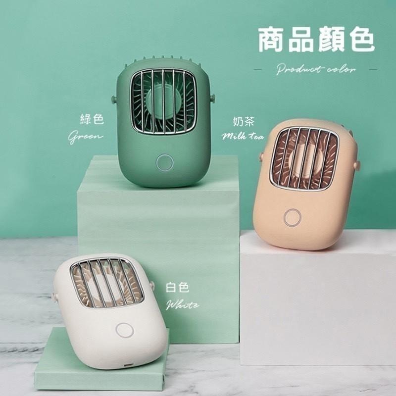 宏晉 HongJin Z1復古掛脖風扇 桌面+手持+隨身三用小風扇 三段風速 小巧不占空間 隨身風扇 小風扇-細節圖3