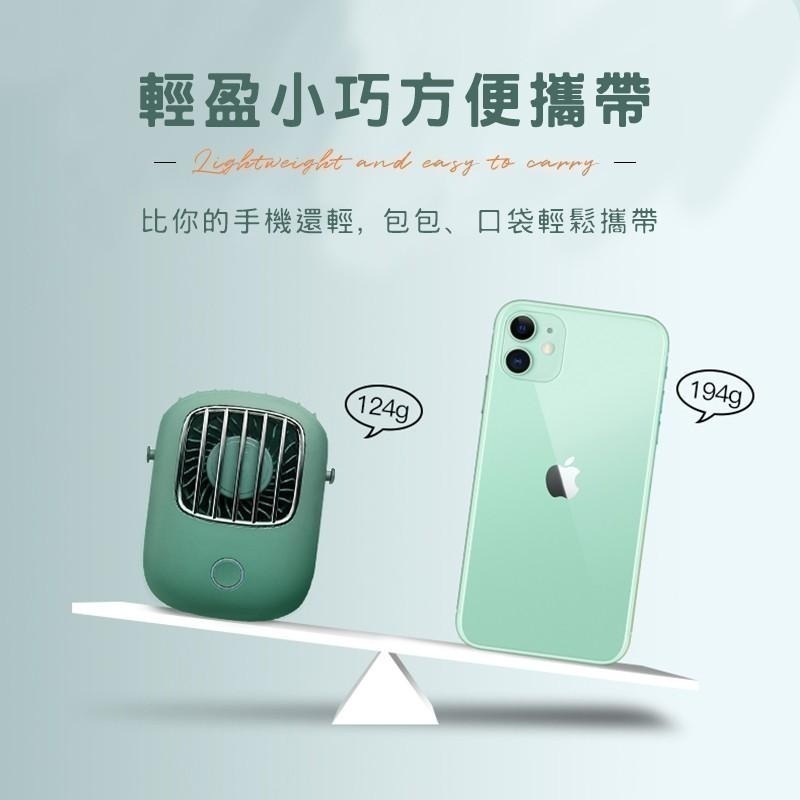 宏晉 HongJin Z1復古掛脖風扇 桌面+手持+隨身三用小風扇 三段風速 小巧不占空間 隨身風扇 小風扇-細節圖4