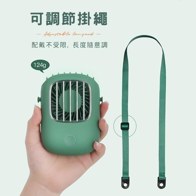 宏晉 HongJin Z1復古掛脖風扇 桌面+手持+隨身三用小風扇 三段風速 小巧不占空間 隨身風扇 小風扇-細節圖5
