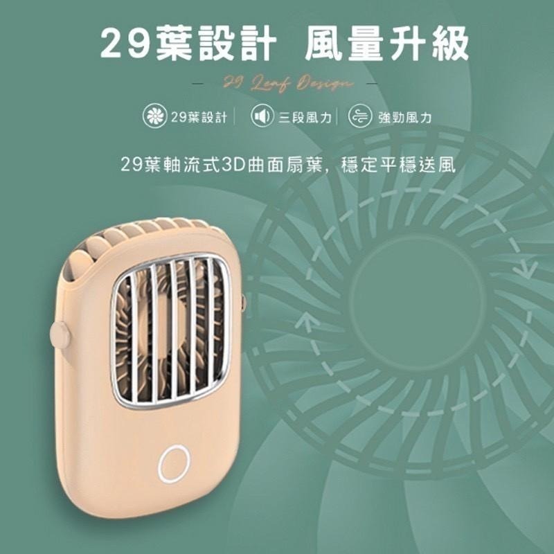 宏晉 HongJin Z1復古掛脖風扇 桌面+手持+隨身三用小風扇 三段風速 小巧不占空間 隨身風扇 小風扇-細節圖7