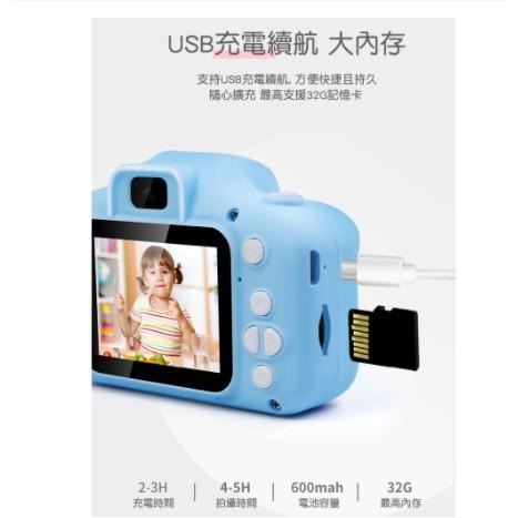 台灣現貨 兒童造型相機 兒童相機 小朋友相機 可拍照 錄影 2000萬畫數 小型照相機 兒童節禮物-細節圖2
