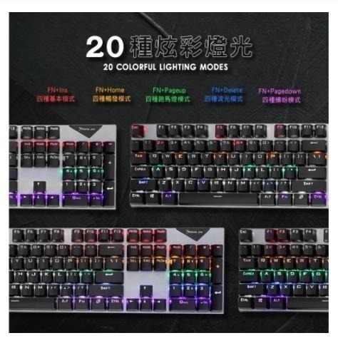 HJ-521 電競機械式鍵盤 青軸電競鍵盤 鍵盤 遊戲鍵盤 機械式鍵盤 雷雕ㄅㄆㄇ注音 呼吸燈-細節圖5