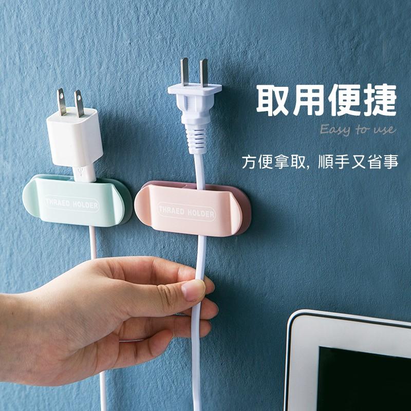 居家插頭固定器 插頭掛勾 無痕掛勾 理線器 電線固定 多功能掛勾 免打洞 線材支架-細節圖4